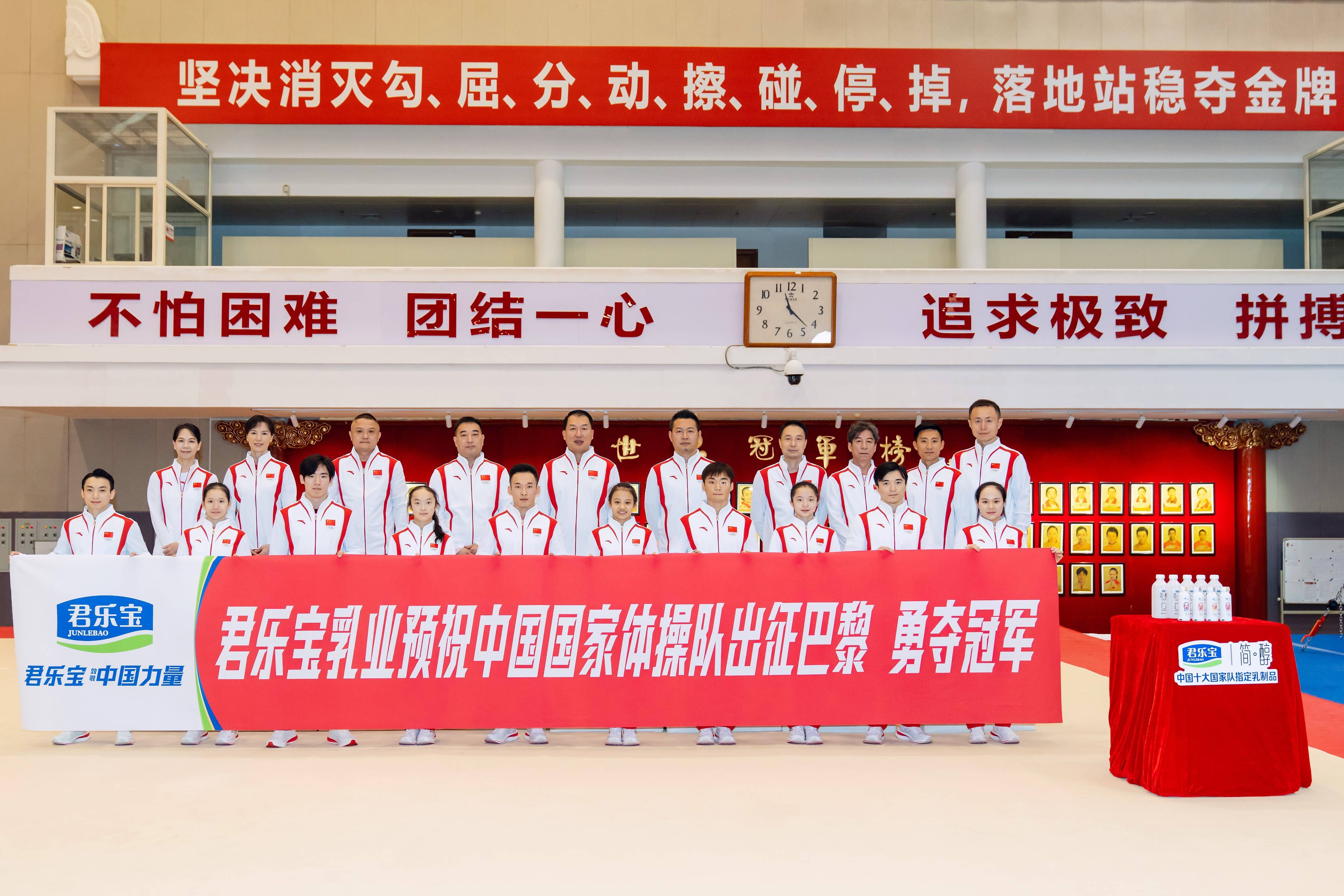 突尼斯女足以实力取胜，登上赛场巅峰